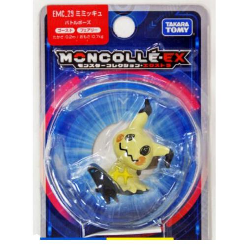 Moncolle Ex# 50 Mimikyu  Asia Version (Shadow)