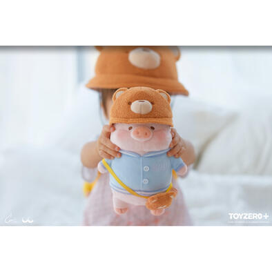 Lulu The Piggy Find Your Way - Lulu is Ready! Plush (18cm)