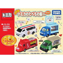 Tomica Gift Food Stall Set