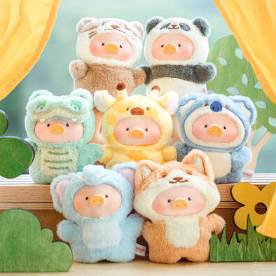 Lulu The Piggy Animal Party Puppet Show PVC Face Plush Keychain - Blind Box (1 Pc)