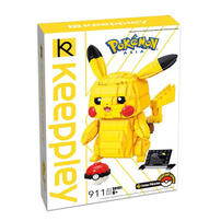 Keeppley Large Pikachu  K50101                  