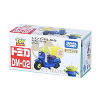 Tomica Disney Motors DM-02 Chim Chim Alien Pizza Bike