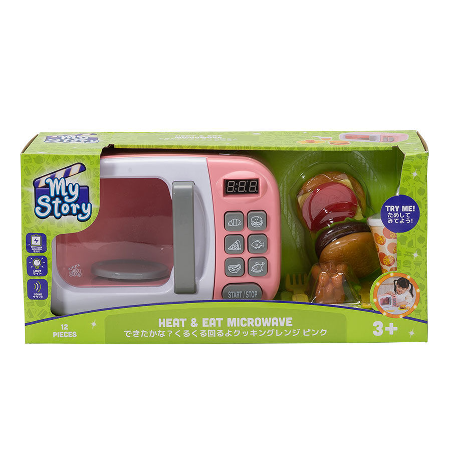 My Story Heat Eat Microwave Pink Toys R Us Thailand Official Website