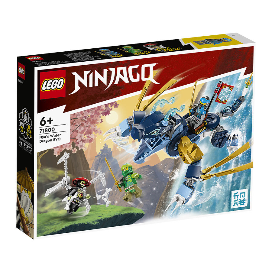 Ninjago toys r us on sale