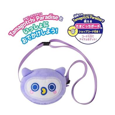 Tamagotchi Paradise Hotchi Crossbody Bag