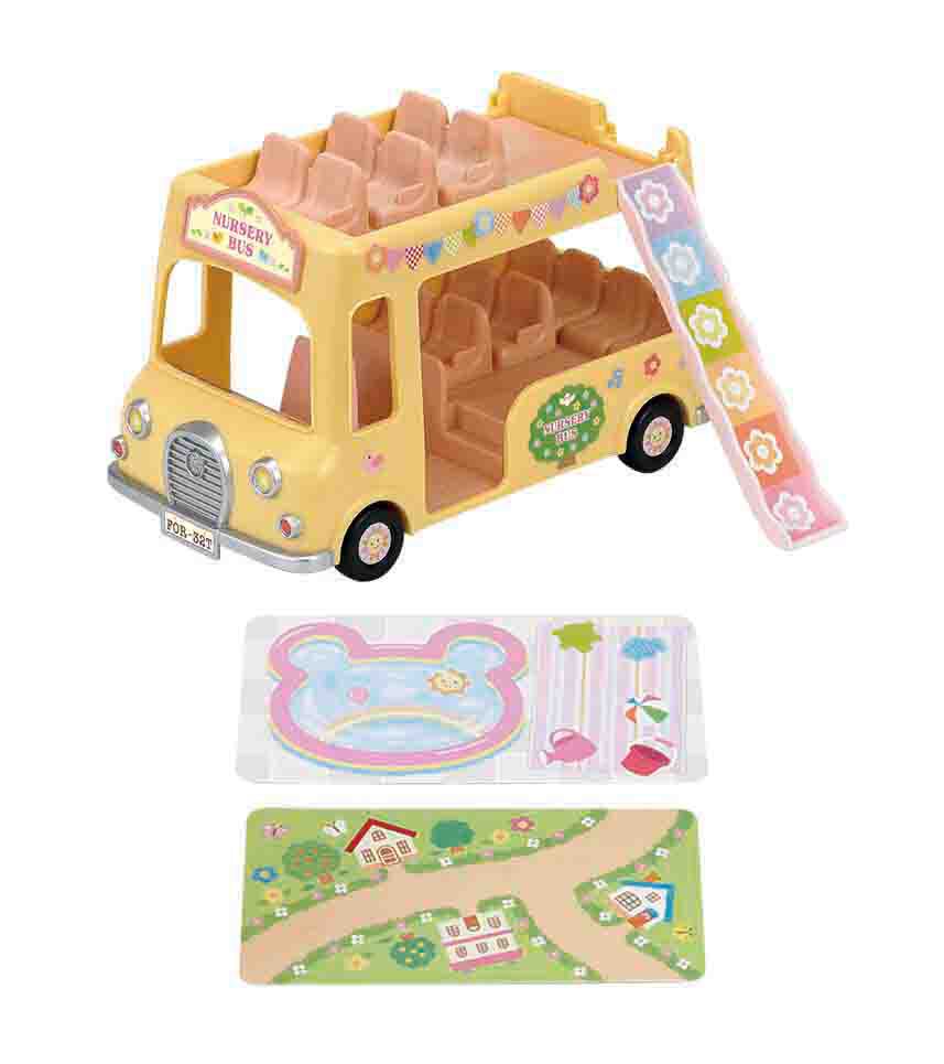 Forest nursery gift deals set