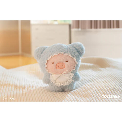 Lulu The Piggy Sweet Dream - Sleepy Lulu Plush Keychain (12cm)