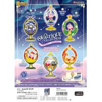 Re-ment Kirby Ovaltique Collection Blind Box - Assorted (1 Pc)