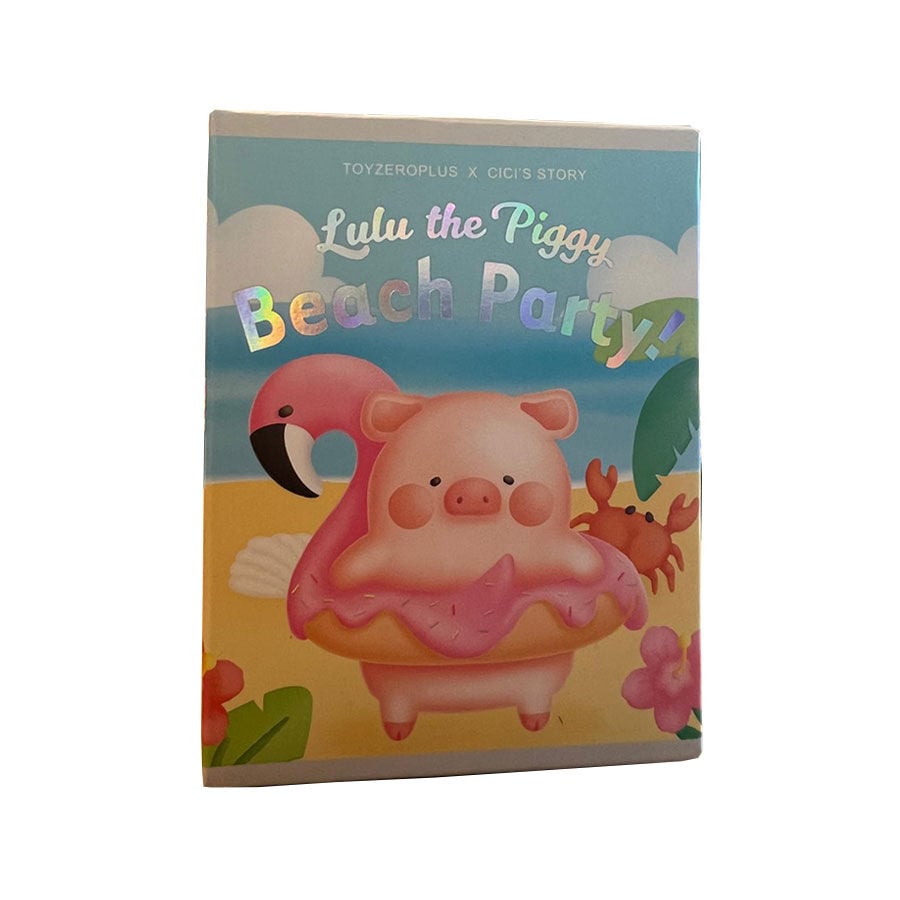Lulu The Piggy Beach Party Blind Box - Assorted | Toys