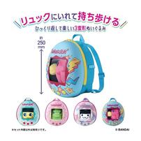 Tamagotchi Rolling Plush Toy with Backpack Set (Hashizochi)