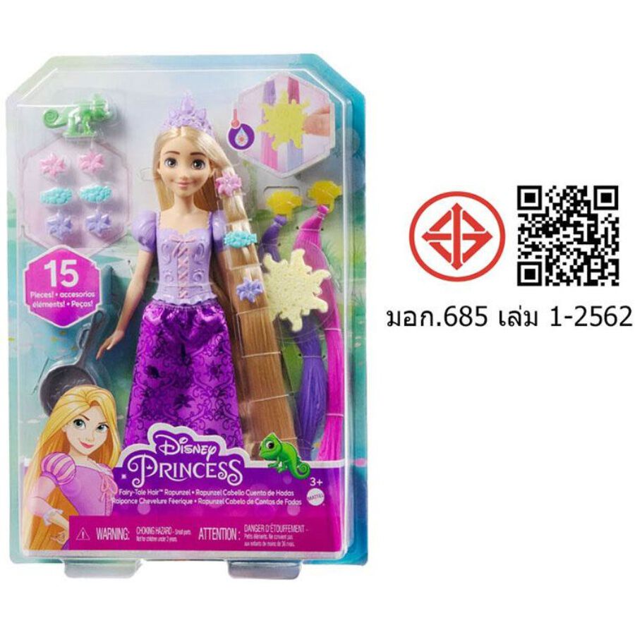 Disney Princess Fairy tale Hair Rapunzel Doll Toys R Us Thailand Official Website