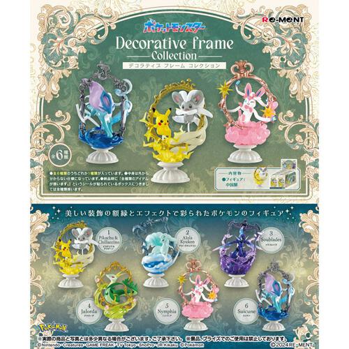 Re-ment Pokemon Decorative Frame Collection Blind Box (Box of 6pcs)