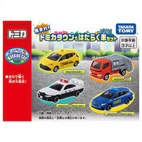 Tomica Town Working Vehicle Set
