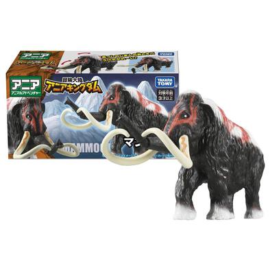 Takara Tomy Ania Adventure Continent Kingdom Animal Mammoth