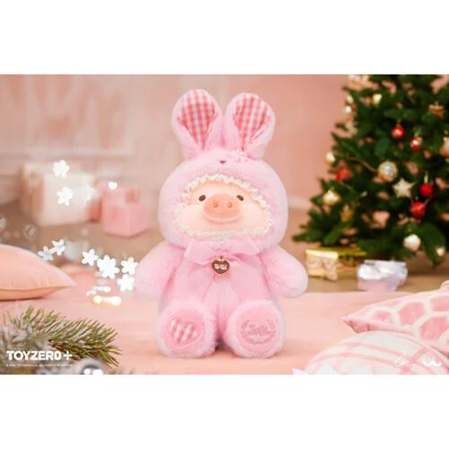 LuLu the Piggy - ตุ๊กตา Bunny LuLu ขนาด 23 ซม. (เวอร์ชั่นสีชมพู)