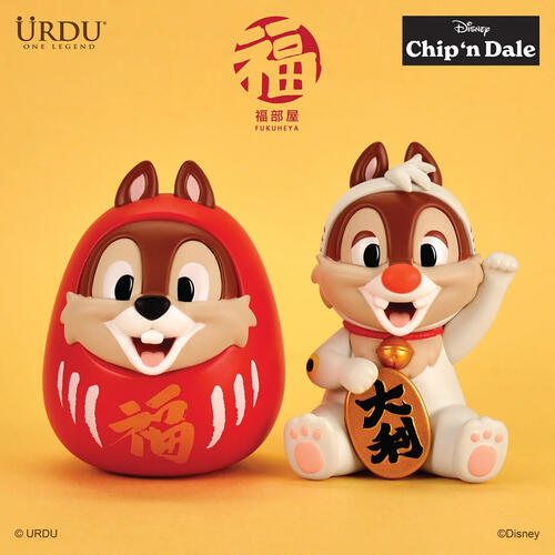 URDU Disney World Fukuheya Lucky Blind Box Series 6: Chip ‘N Dale - Assorted	