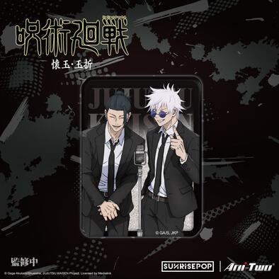 Jujutsu Kaisen 2 - Satoru Gojo, Suguru Geto Manzai Acrylic Glitter Block 
