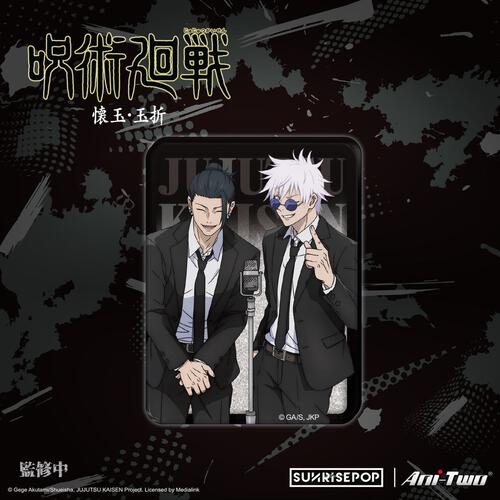 Jujutsu Kaisen 2 - Satoru Gojo, Suguru Geto Manzai Acrylic Glitter Block 
