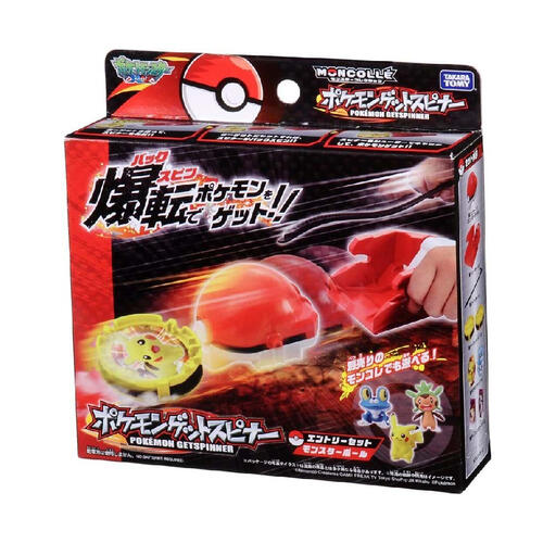 Takara Tomy Pokemon Pokemon Get Spinner Entry Set Monster Ball