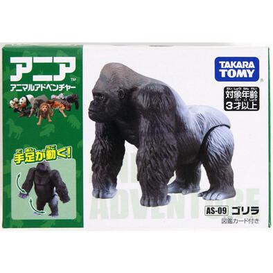 Takara Tomy Ania Animal AS-09 Gorilla