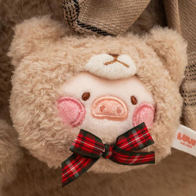 Lulu The Piggy Teddy Lulu Multi-usage Plush Keychain (Beige)