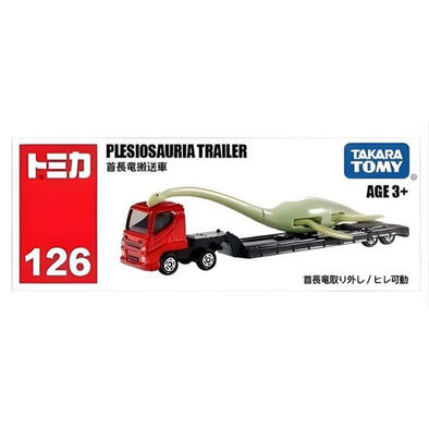 Tomica No.126 Plesiosauria Trailer Diecast