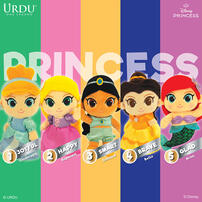 Urdu Action Softoy Series 8: Disney Princess Blind Box - Assorted