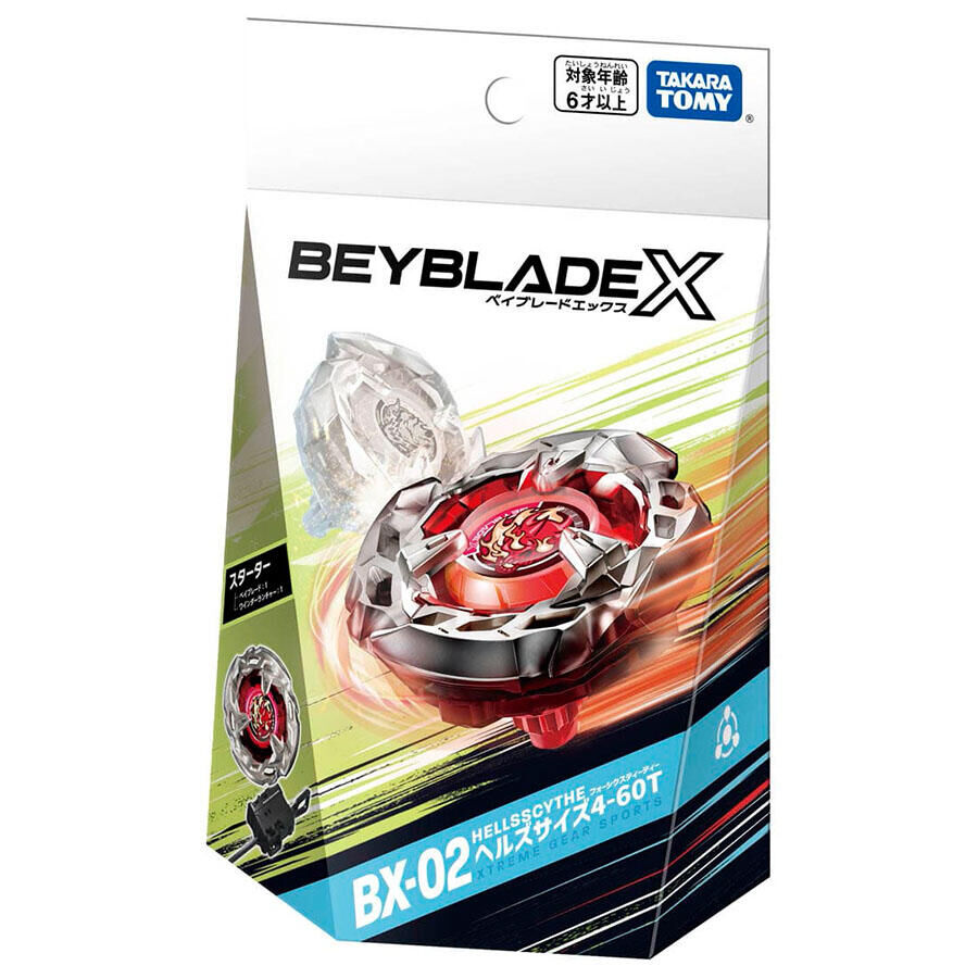 Beyblade toy 2024 list