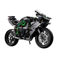LEGO Technic Kawasaki Ninja H2R Motorcycle 42170