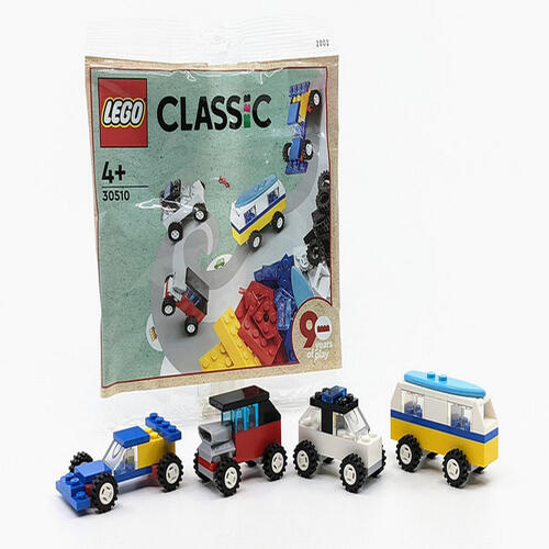 LEGO เลโก รถ ครบรอบ 90ปี