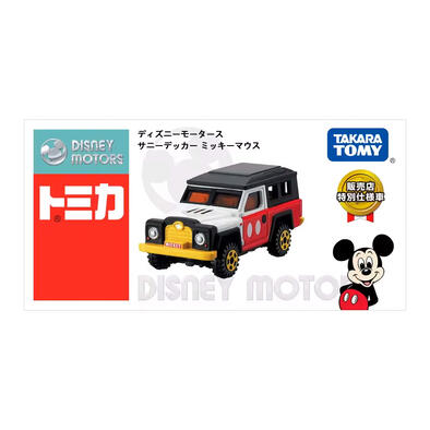 Tomica Disney Motors Ex-Cruiser Mickey Mouse