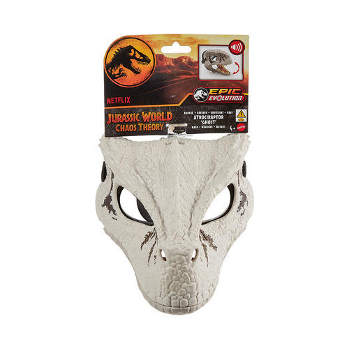 Jurassic World Roleplay Artrociraptor Mask