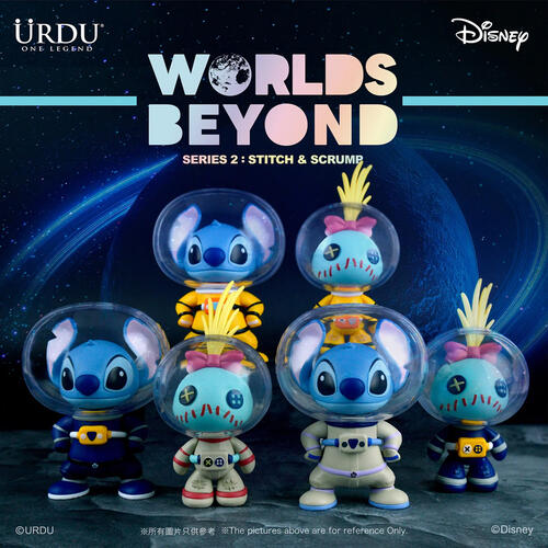 URDU Disney Worlds Beyond Blind Box Series 2 - Stitch & Scrump