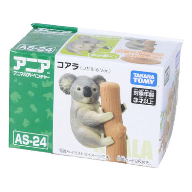 Takara Tomy Ania Animal AS-24 Koala Grabbing