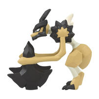 Pokemon Monster Collection MS-21 Basagiri