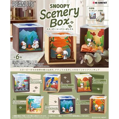 Re-Ment  Peanuts & Snoopy Scenery Box - Assorted