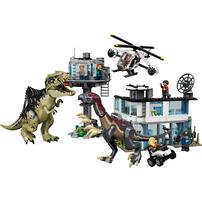 LEGO Jurassic World เลโก้ จูราสสิค เวิร์ล ไจกาโนโทซอรัส &  เทอริสิโนซอรัส 