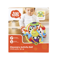 Top Tots Discovery Activity Ball