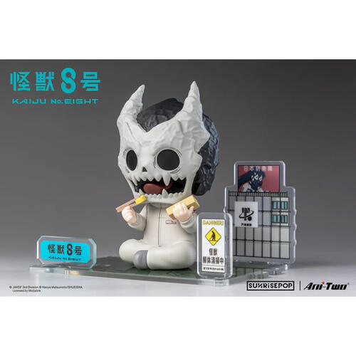 SunrisePop Kaiju No.8 Kafka Hibino Figure