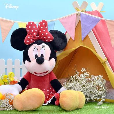 Disney HM Classic Mickey & Friends - Minnie Mouse 15 Inch Plush Toys