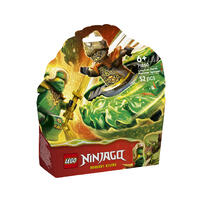 LEGO Ninjago Lloyd vs. Earth Monster Spinner 71850