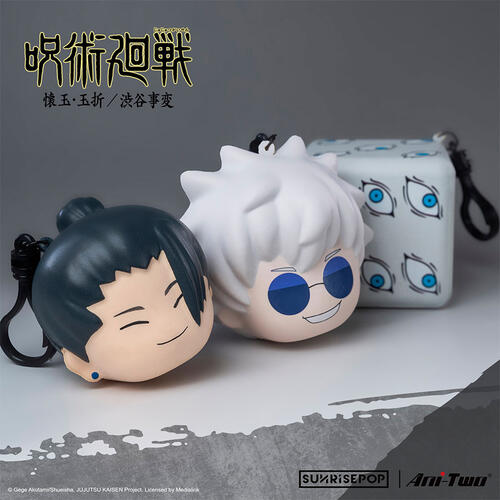Sunrisepop Jujutsu Kaisen 2 - Gojo Squeeze Toy