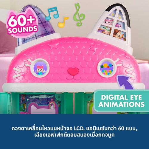 Gabby&rsquo;s Dollhouse: The Movie &ndash; Interactive Playset บ้านตุ๊กตาสุดหรรษา
