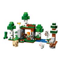 LEGO First Night Adventure
