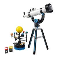 LEGO Creator 3 in 1 Space Exploration Telescope 31378