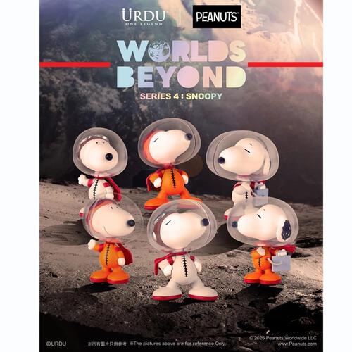 Urdu Peanuts Worlds Beyond Series 4 - คละแบบ