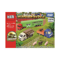 Tomica Farm Truck Set