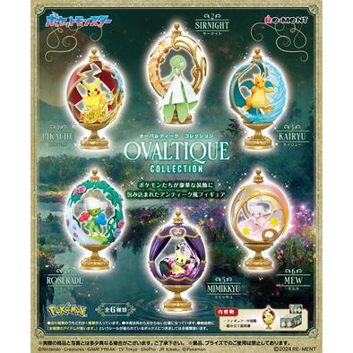 Re-ment Pokemon Ovaltique Collection - คละแบบ