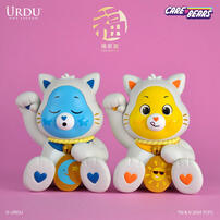 URDU Care Bears Lucky Fukuheya Series 1 Blind Box - Assorted
