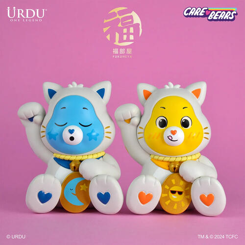 URDU Care Bears Lucky Fukuheya Series 1 Blind Box - Assorted